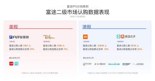 澳霸网站独家心水