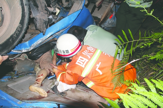 银川地震瞬间一母亲死死护住宝宝