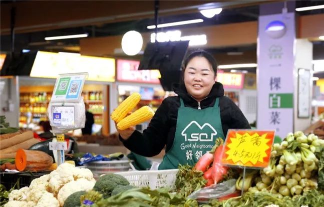 哈尔滨菜市场变网红打卡点