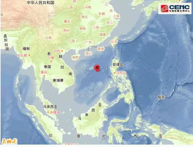 南海海域发生3.8级地震