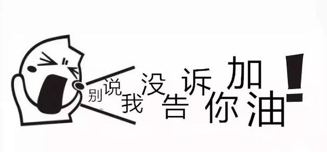 2025年1月22日 第117页