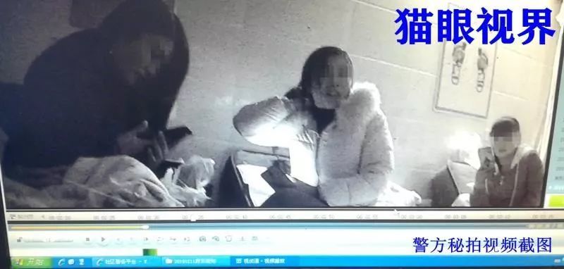 安徽一足浴店暗藏涉黄窝点 10人被抓