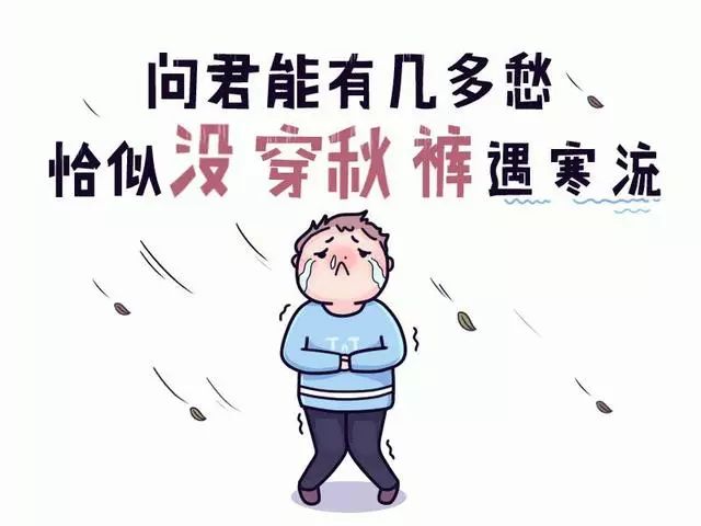 肖央三场雨三种情绪