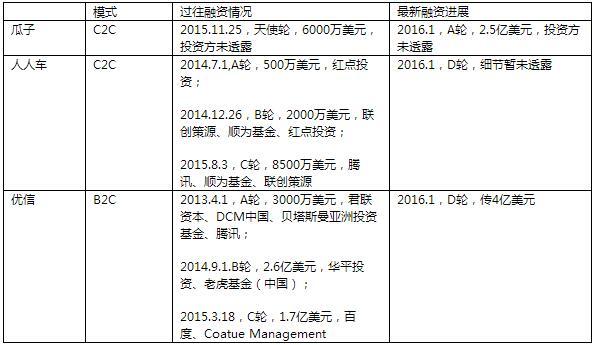 2025年1月22日 第57页