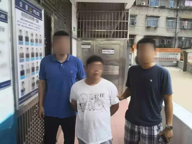 男子杀害女友父亲潜逃24年后被抓