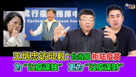 印尼国家官方社媒发文感谢申台龙