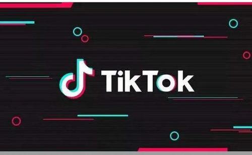 TikTok否认将把美国业务卖给马斯克