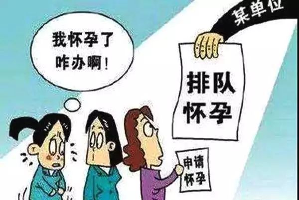 居民反映供暖问题遭怼不想用别用