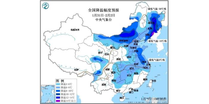 中央气象台：中东部将有大风降温